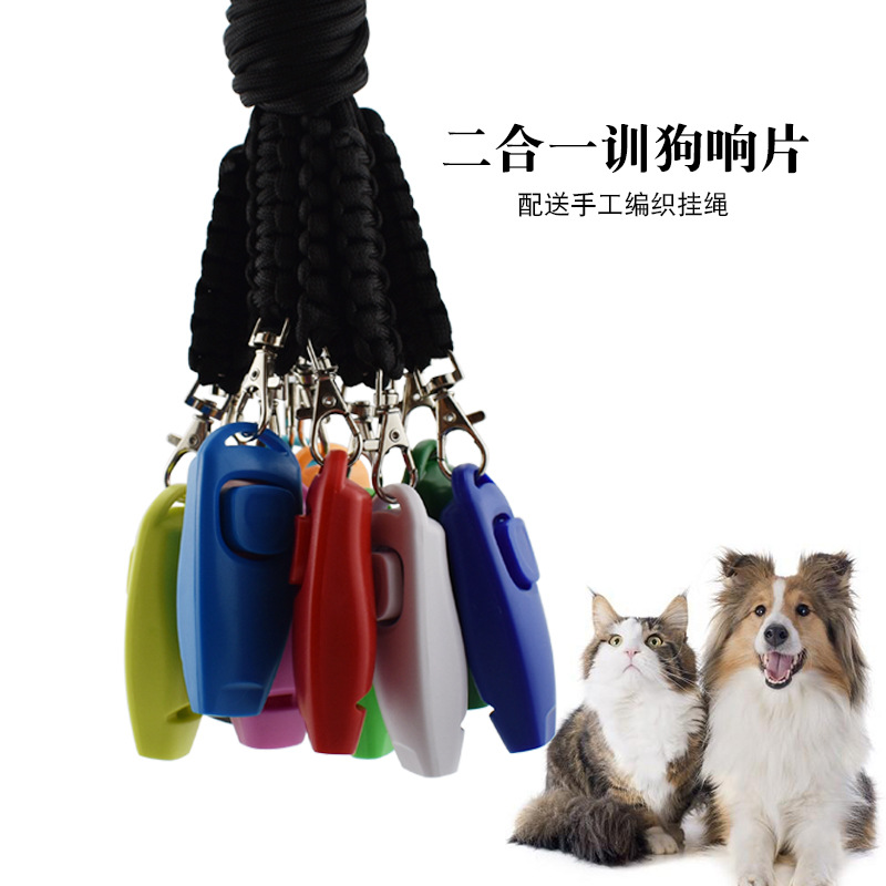 2 in 1 Pet Training Clicker wi - đánh giá và giá Training Clicker Dog