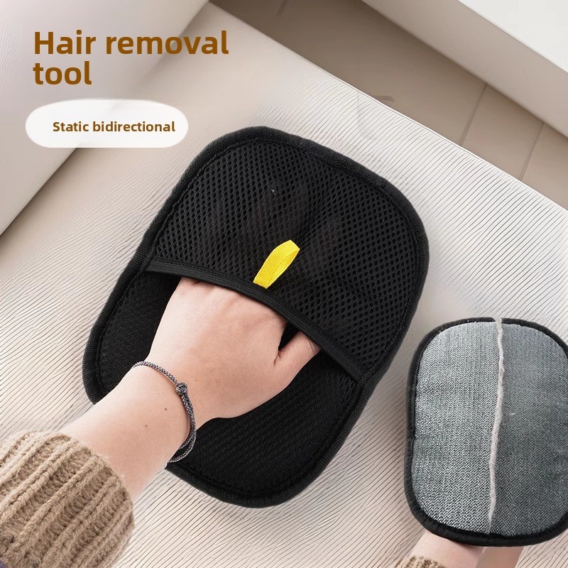 Efficient Pet Hair Cleaning Gl - đánh giá và giá Pet Hair Remover Brush
